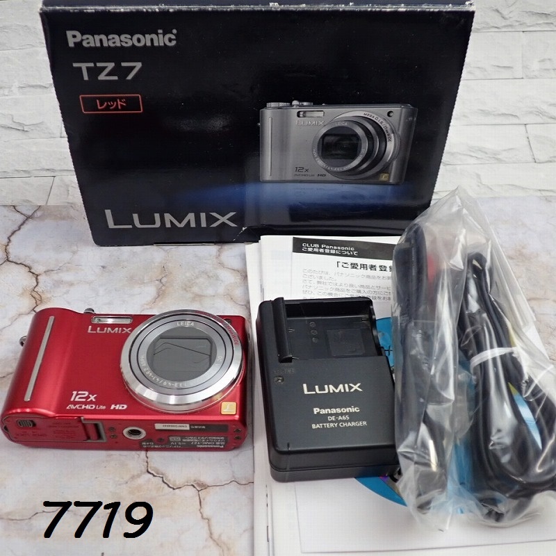 Yahoo!オークション -「dmc-tz7」の落札相場・落札価格