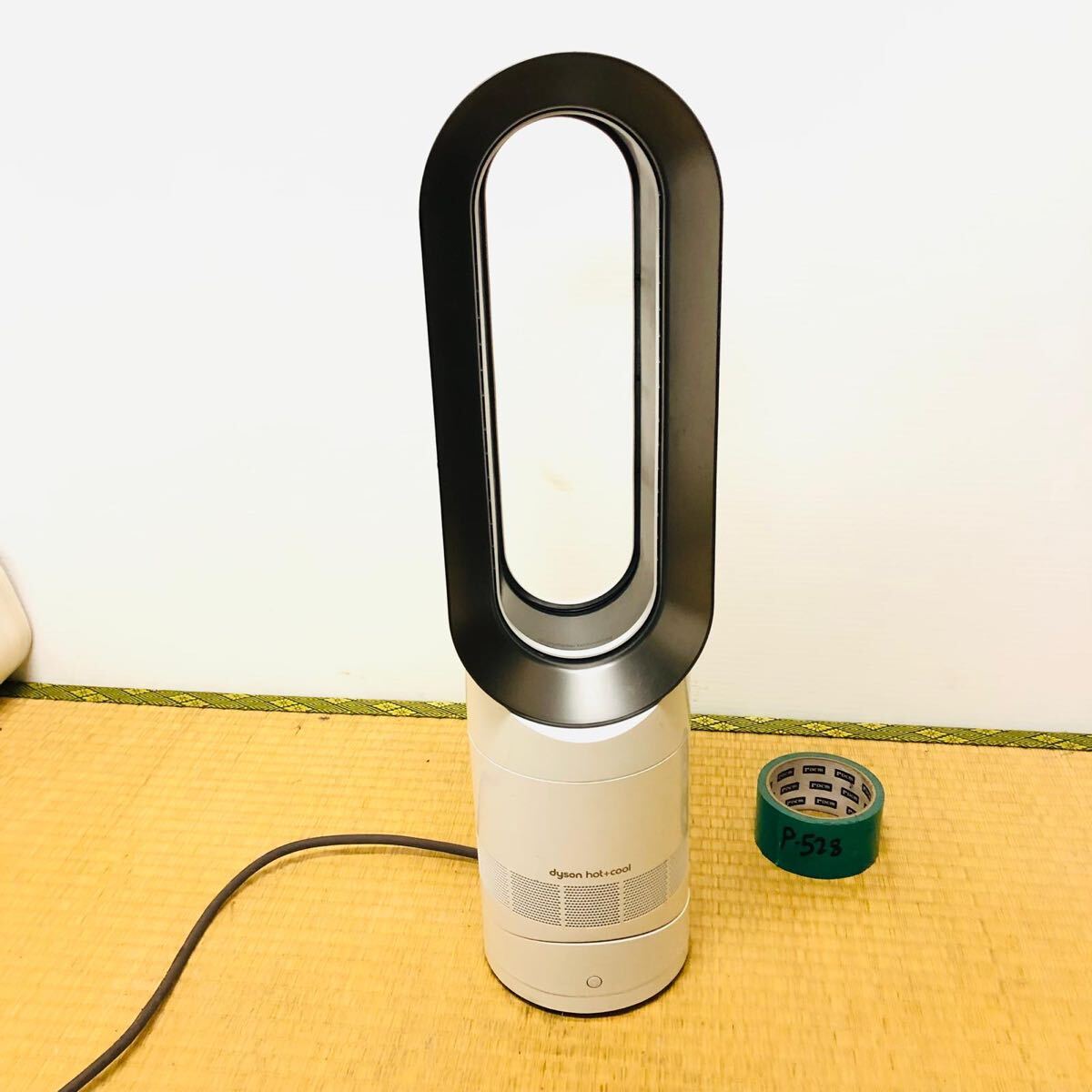 2026年最新】Yahoo!オークション -dyson hot coolの中古品・新品・未