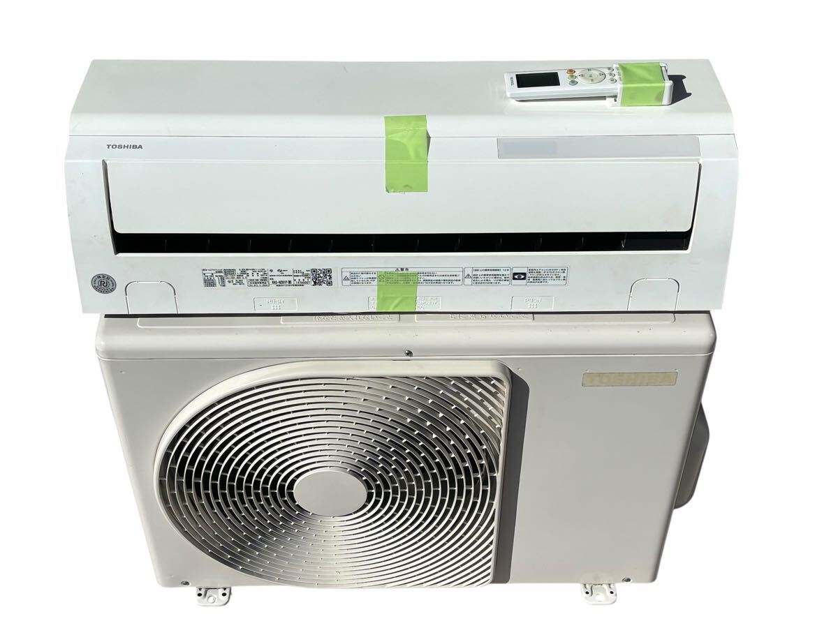 2026年最新】エアコンのお買い得商品が多数ラインナップ中 - Yahoo