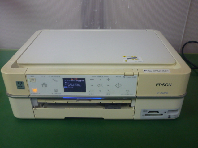 Yahoo!オークション -「ep-803aw」の落札相場・落札価格