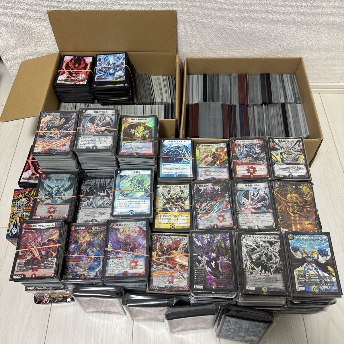 Yahoo!オークション -「デュエマ 引退」の落札相場・落札価格