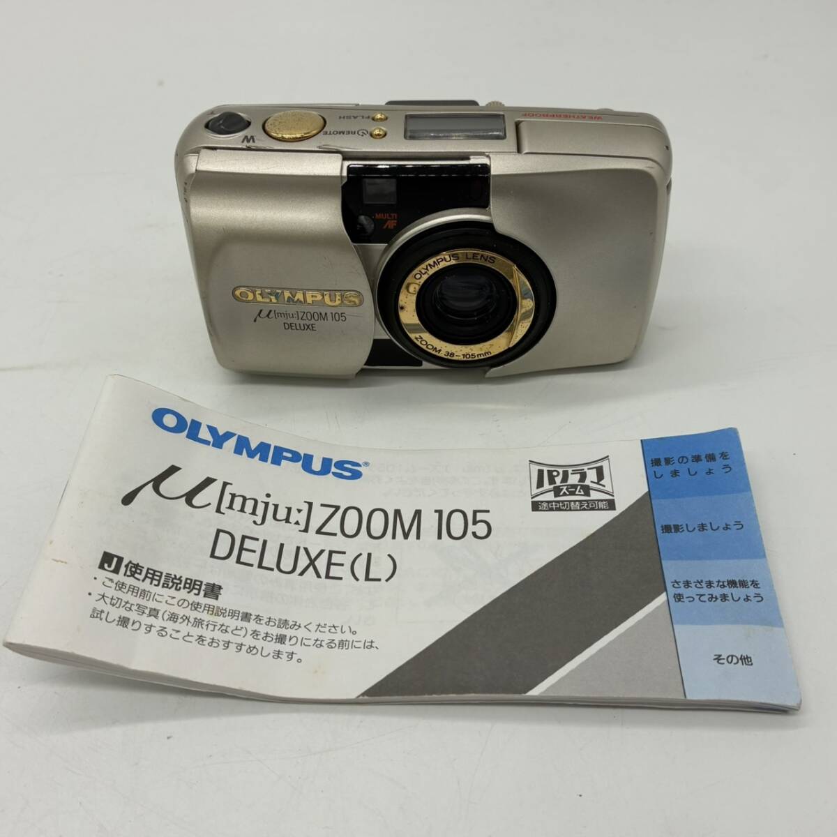 Yahoo!オークション -「olympus mju zoom 105」の落札相場・落札価格