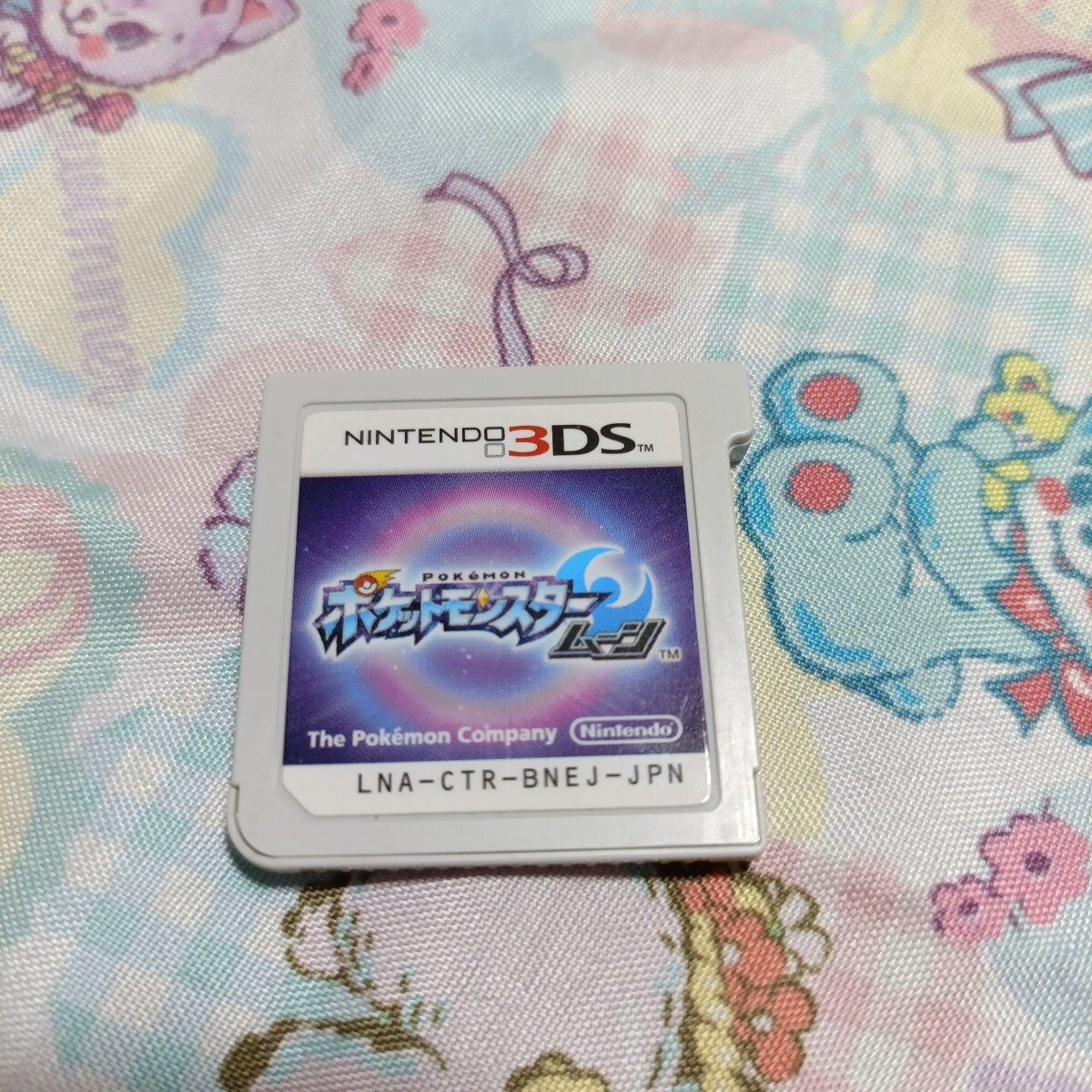 2026年最新】Yahoo!オークション -ポケモン ムーン 3dsの中古品・新品