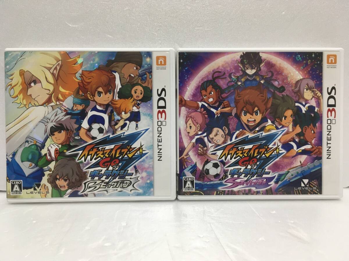 2026年最新】イナズマイレブンGO ギャラクシー 3DSソフトの商品一覧