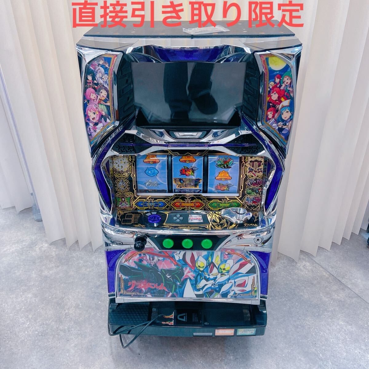 2026年最新】パチスロ実機 グランベルムの購入ならここ！多彩な選択肢