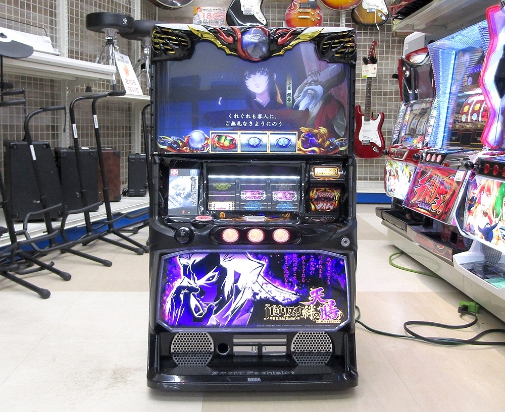 2026年最新】バジリスク絆 実機｜パチスロ名作をご自宅で楽しむ