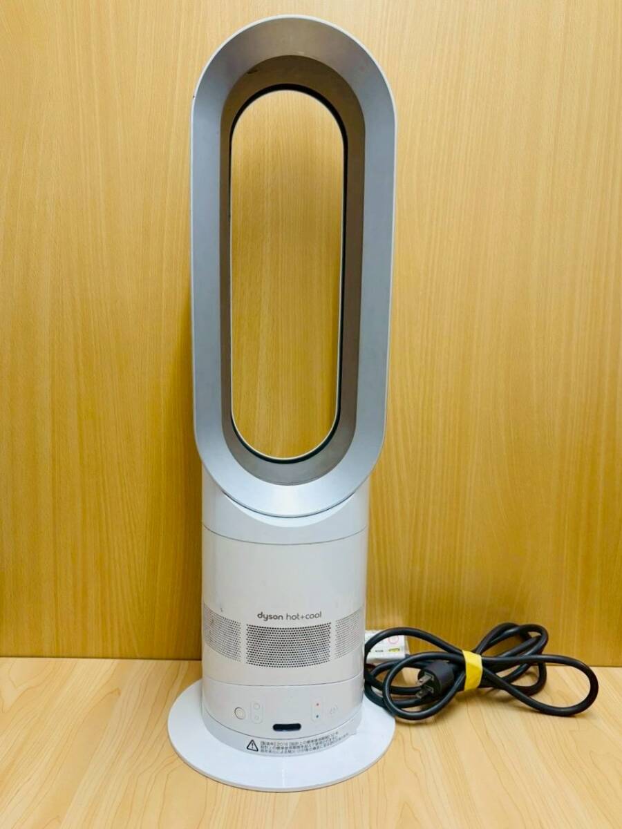 Yahoo!オークション -「ダイソン am05 ファンヒーター」の落札相場