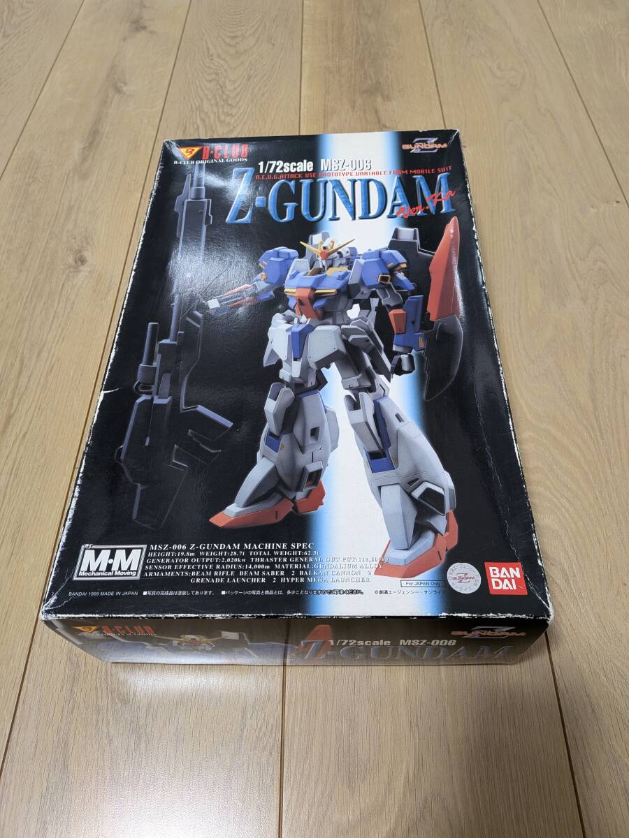 2026年最新】Yahoo!オークション -b-club ver ka(プラモデル)の中古品