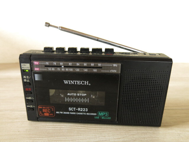 2026年最新】Yahoo!オークション -wintech ラジカセの中古品・新品・未