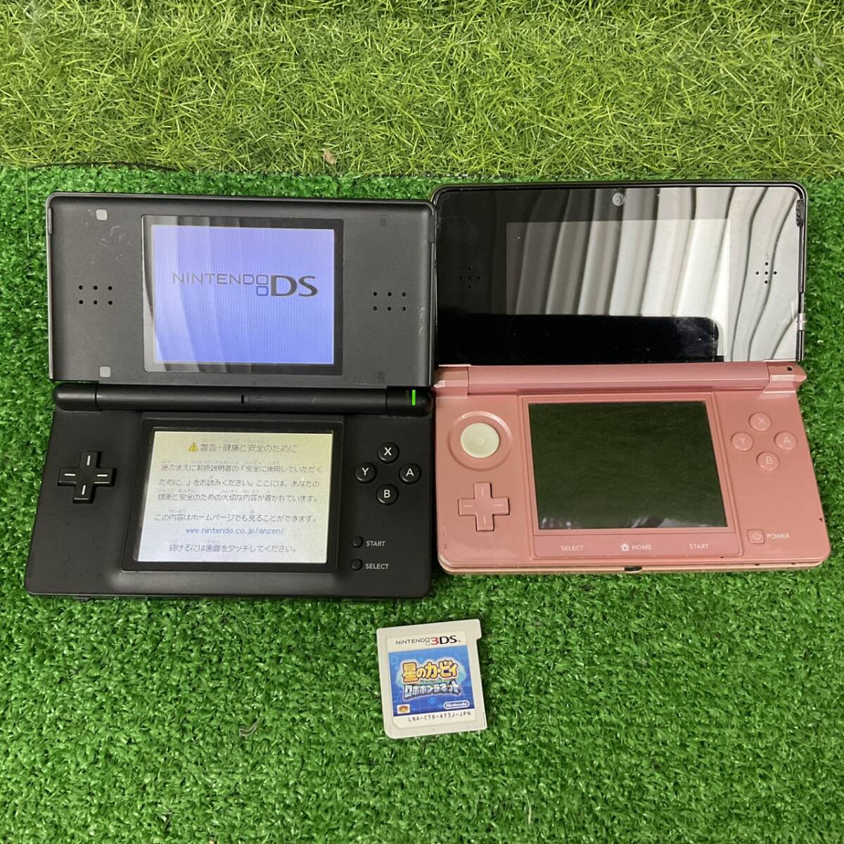 2026年最新】【ニンテンドー3DS】ソフト(まとめ セット)のおすすめ商品