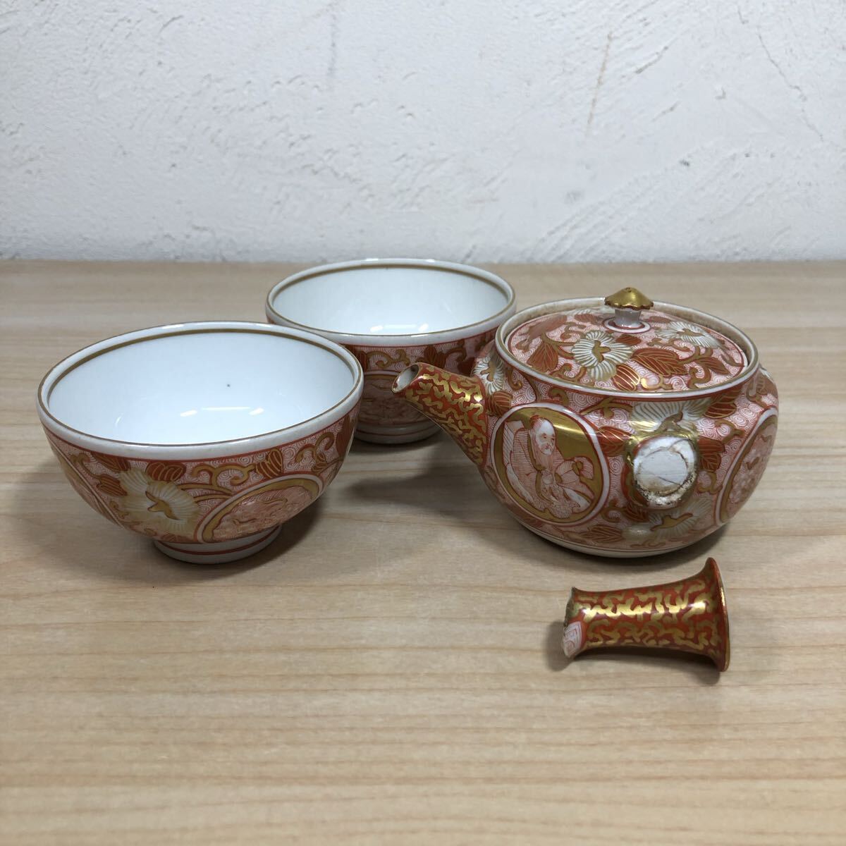 Yahoo!オークション -「九谷 煎茶器」の落札相場・落札価格