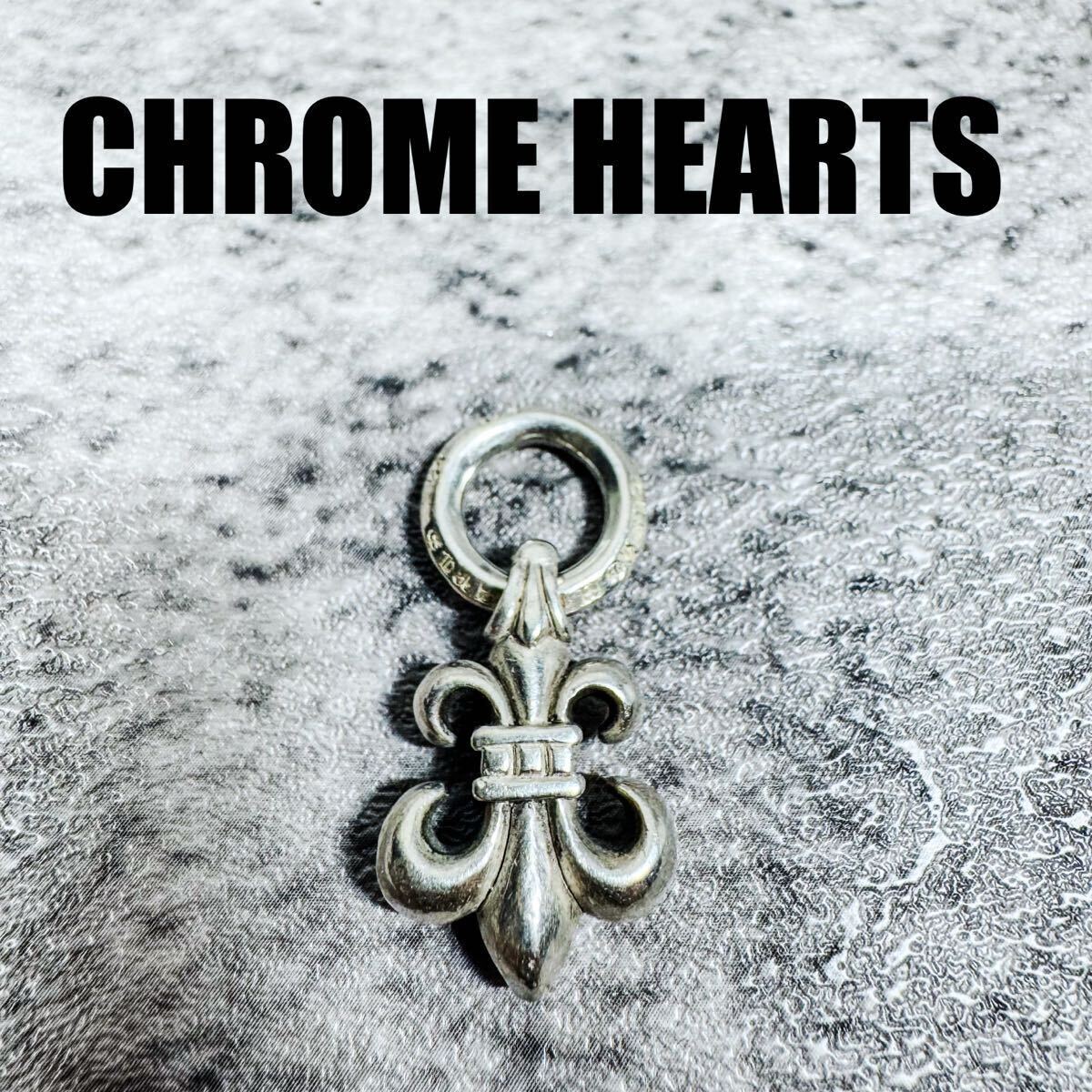 2026年最新】Yahoo!オークション -クロムハーツbs フレア チャームの