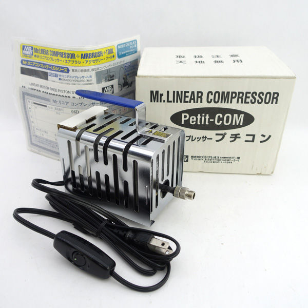Yahoo!オークション -「mr. リニア コンプレッサー」の落札相場・落札価格