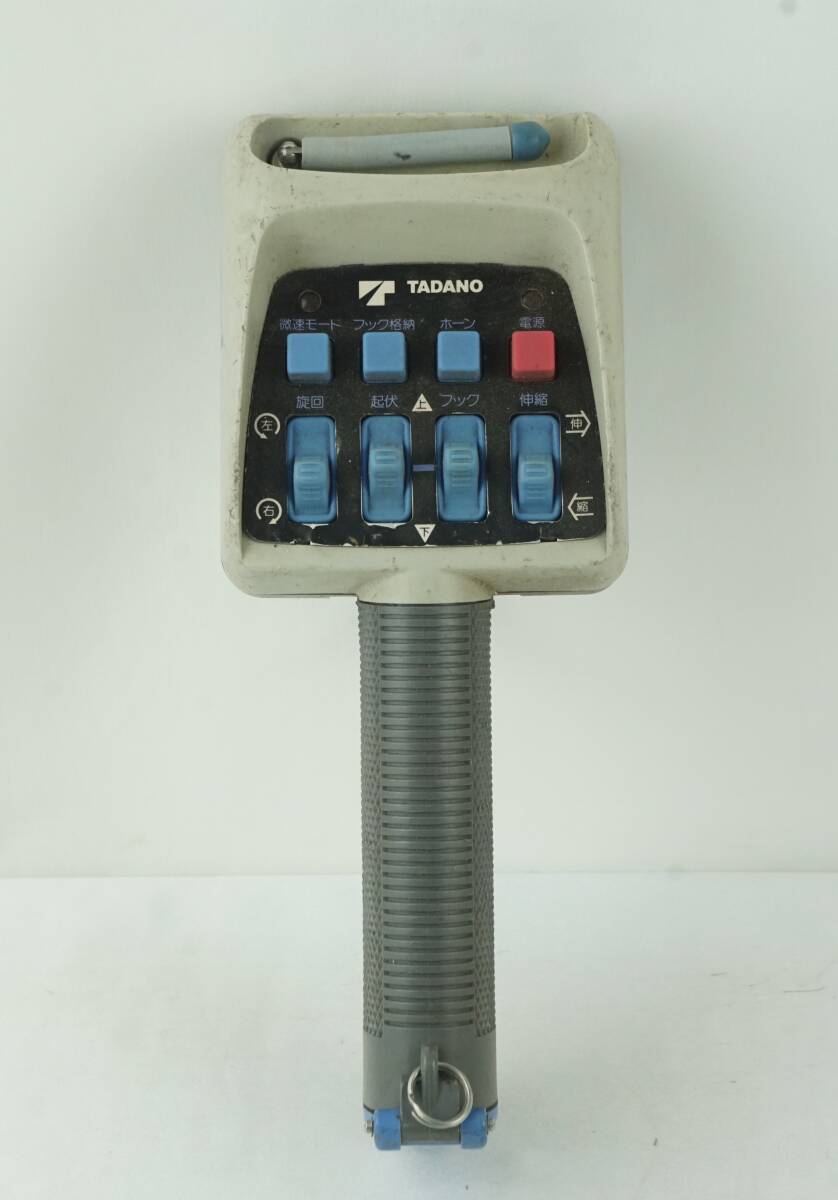 2026年最新】Yahoo!オークション -タダノラジコン送信機の中古品・新品