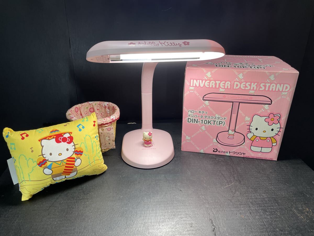 Yahoo!オークション -「キティ クッション」(ハローキティ) (は行)の