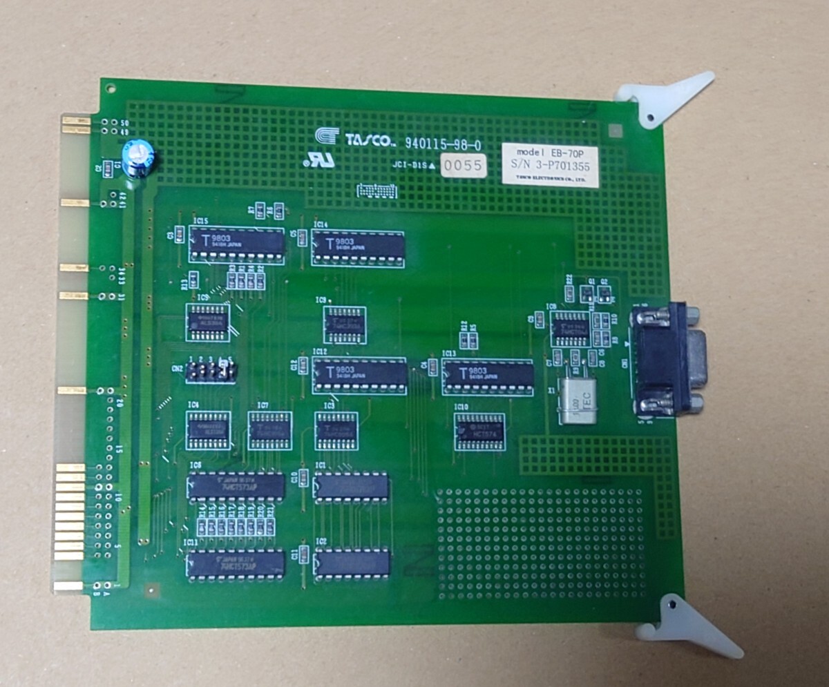 2026年最新】Yahoo!オークション -基板 不明の中古品・新品・未使用品一覧