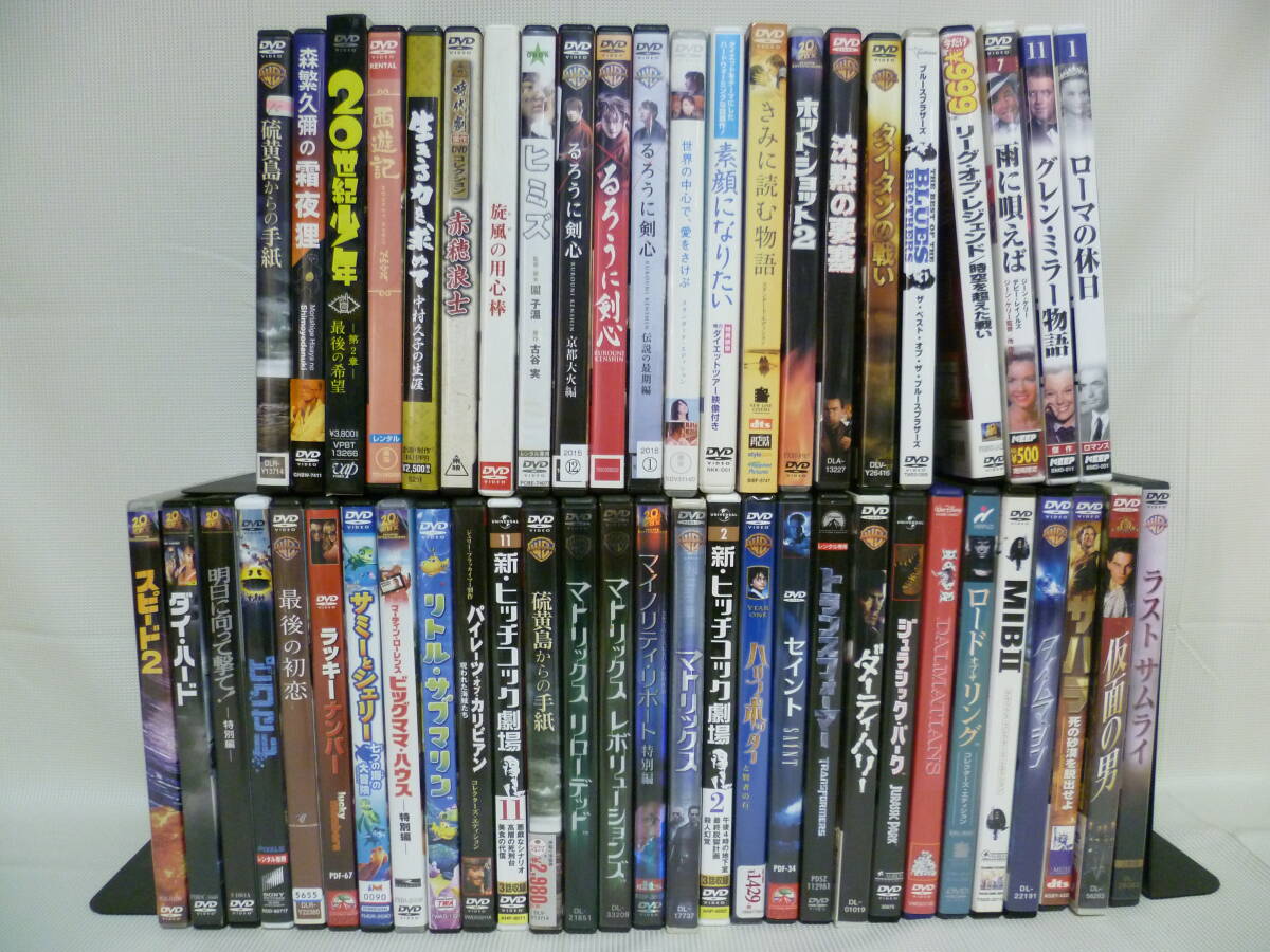 2026年最新】Yahoo!オークション -まとめ dvdの中古品・新品・未使用品一覧