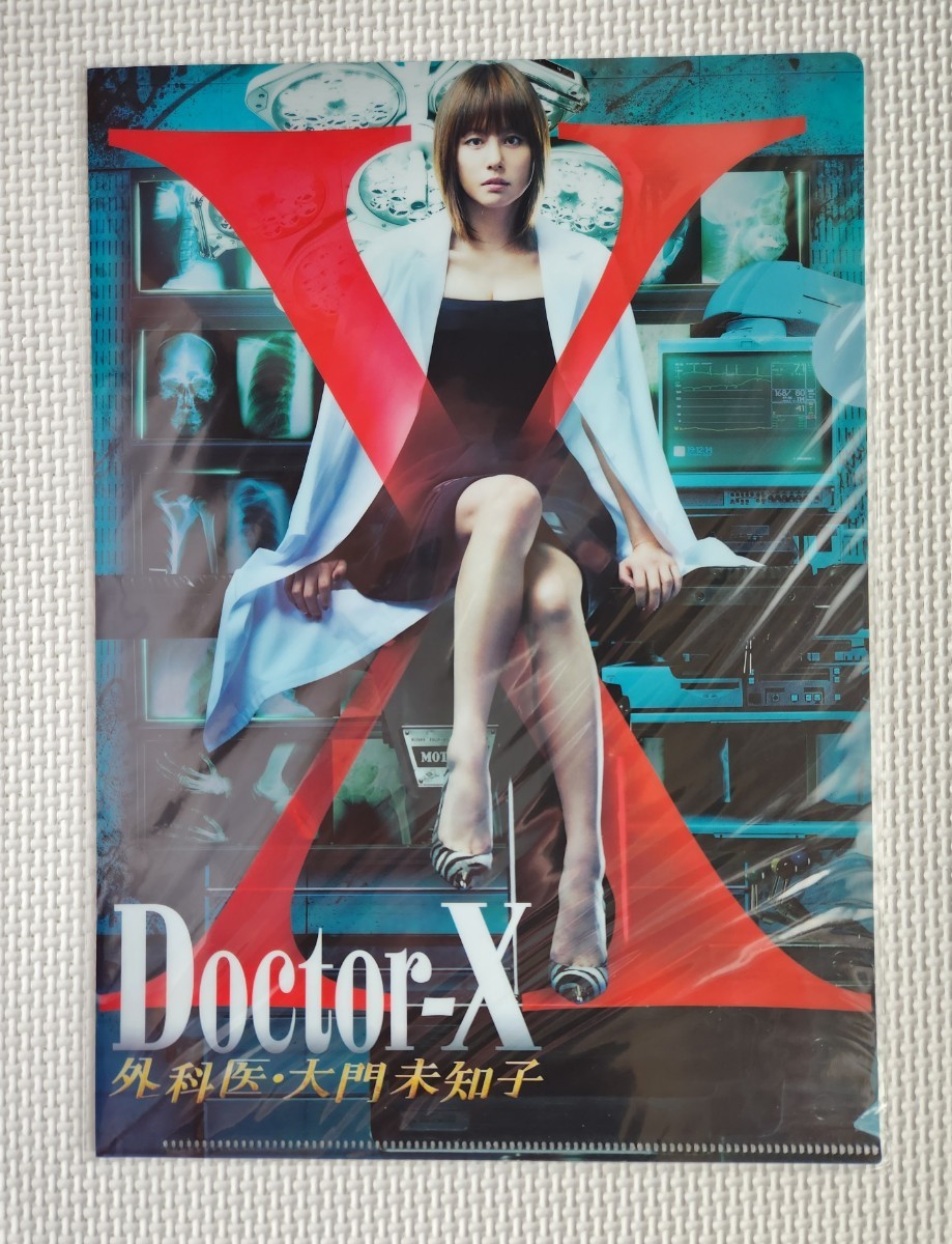 Yahoo!オークション - 米倉涼子「わるいやつら」クリアファイル/上川隆