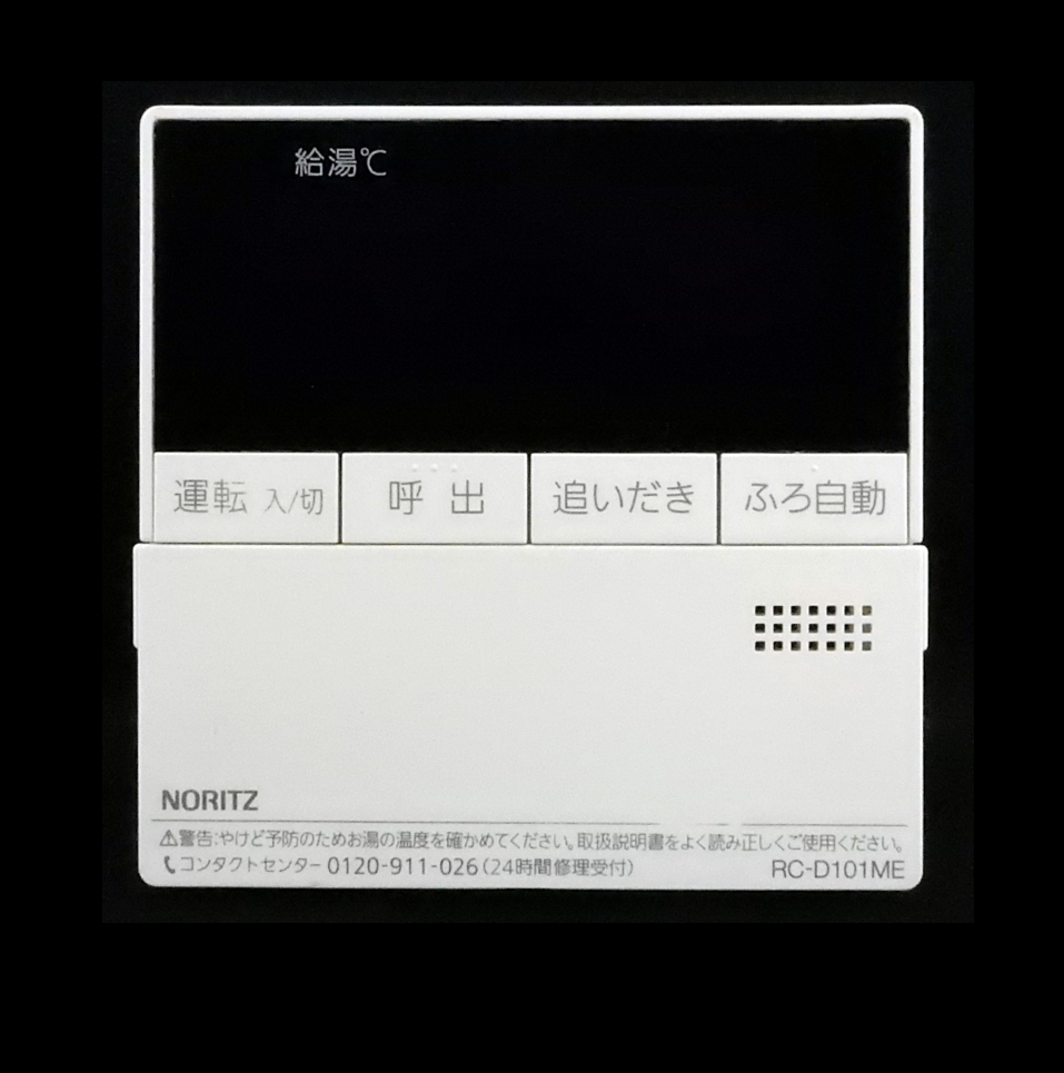 2026年最新】Yahoo!オークション -rc-d101meの中古品・新品・未使用品一覧