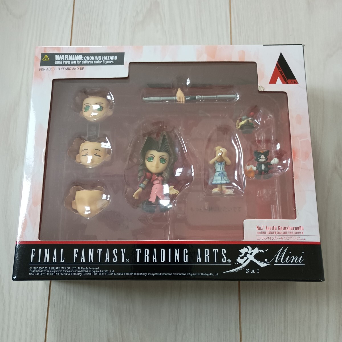 2026年最新】Yahoo!オークション -トレーディングアーツミニの中古品