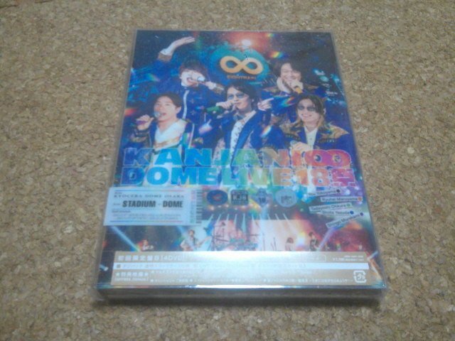 2026年最新】Yahoo!オークション -関ジャニ dvd(音楽)の中古品・新品