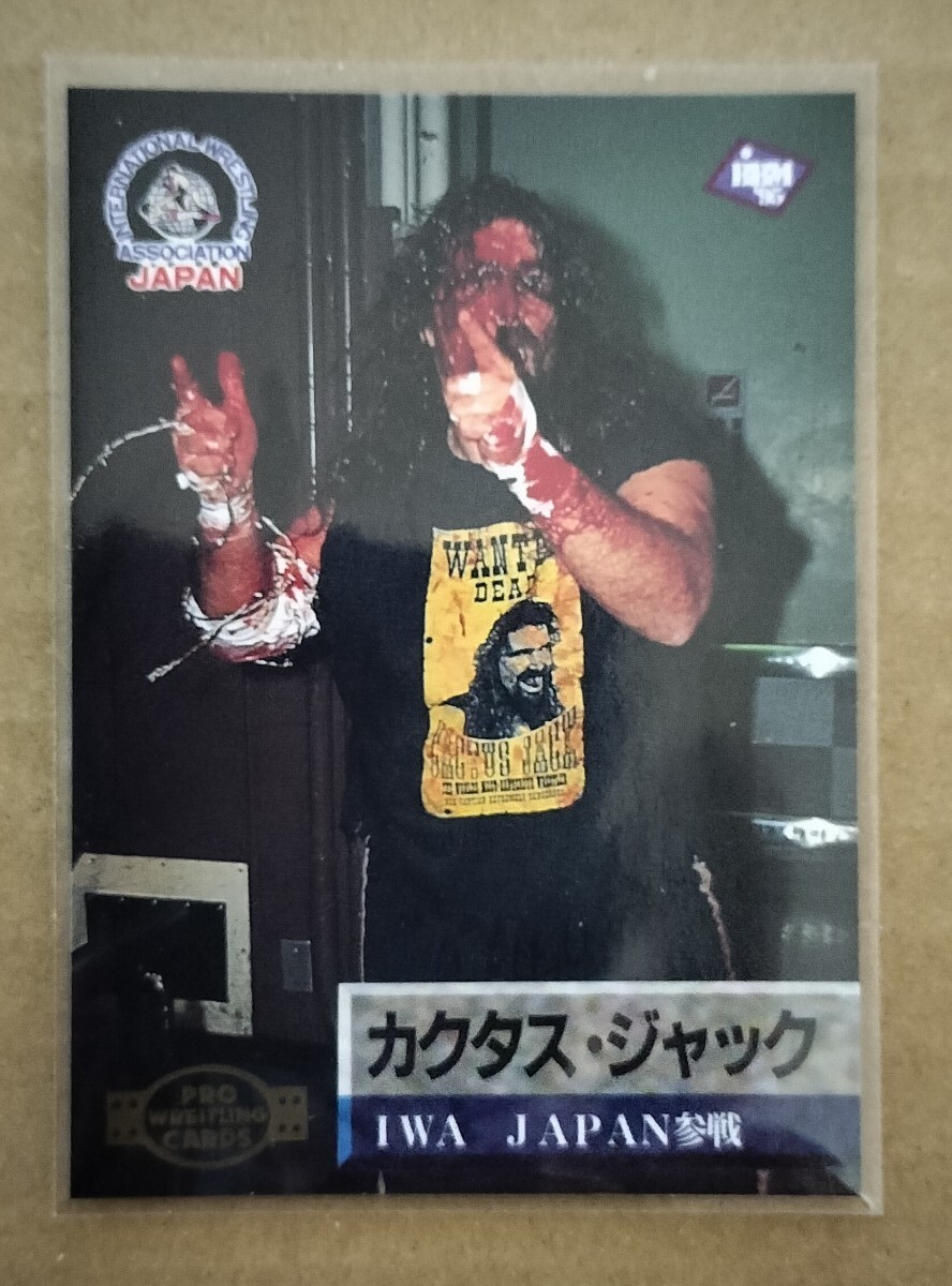 Yahoo!オークション -「ミックフォーリー」の落札相場・落札価格