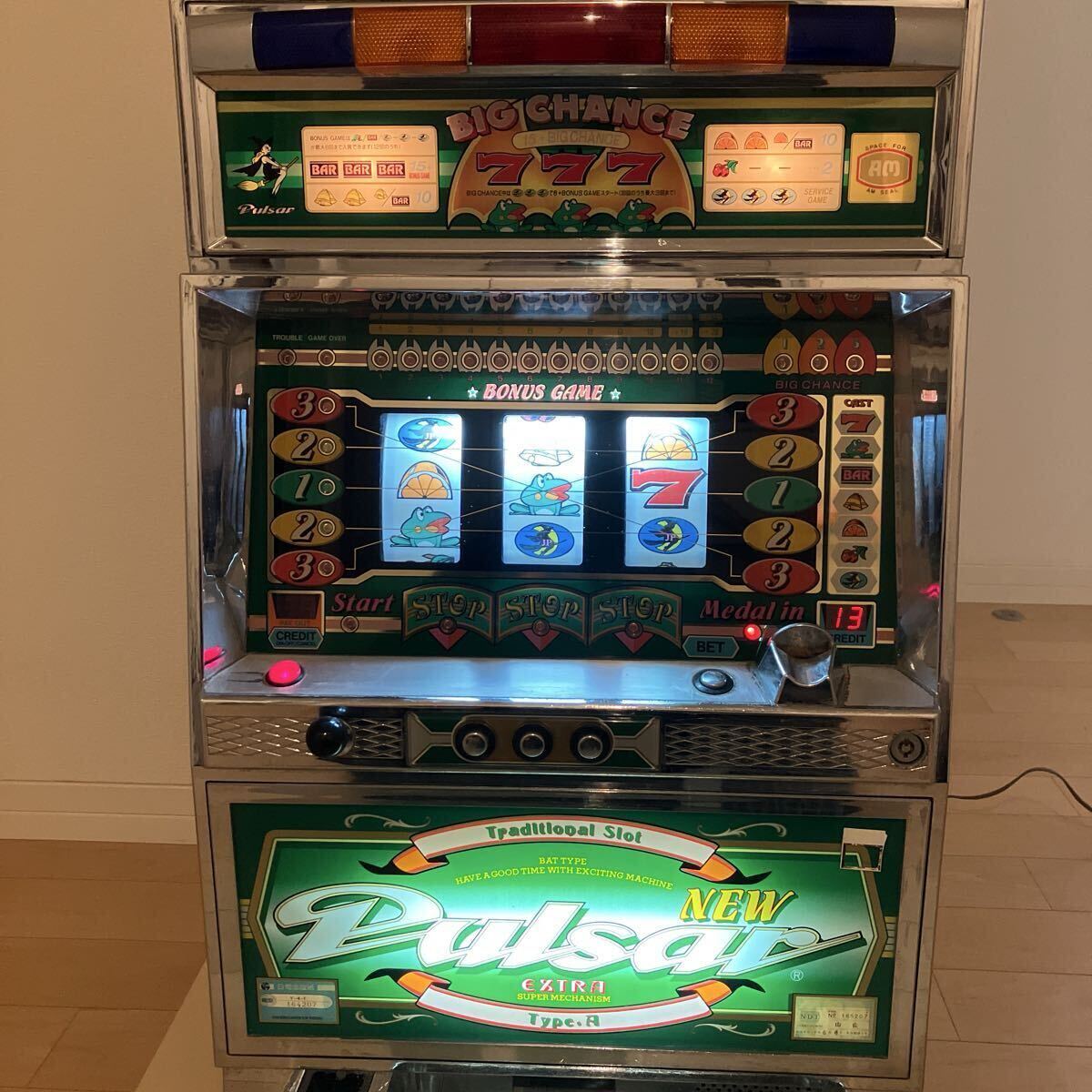 2026年最新】Yahoo!オークション -パチスロ 実機レトロの中古品・新品