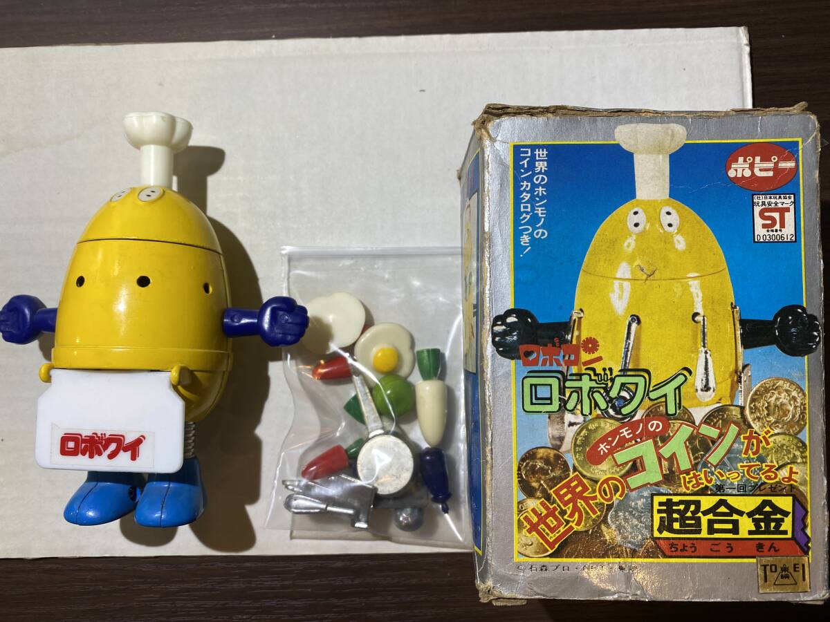 Yahoo!オークション -「超合金 ロボクイ」の落札相場・落札価格