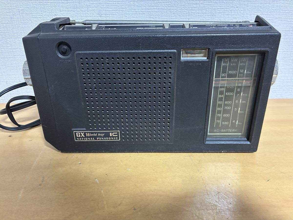 Yahoo!オークション -「rf 858」の落札相場・落札価格