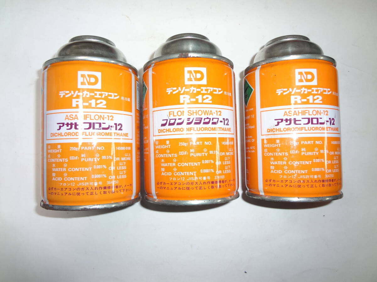 2026年最新】Yahoo!オークション -ショウワ フロンの中古品・新品・未