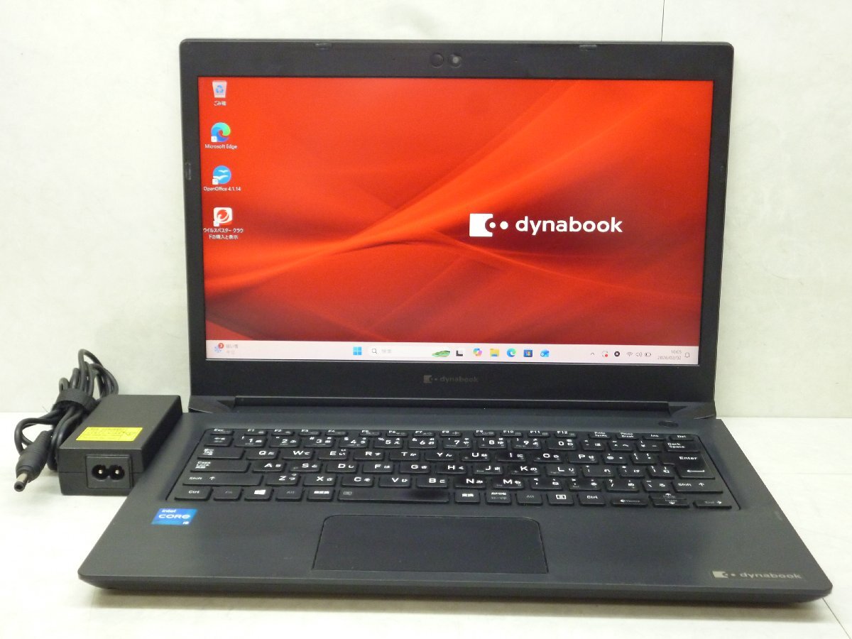 Yahoo!オークション -「toshiba 東芝」(コンピュータ) の落札相場