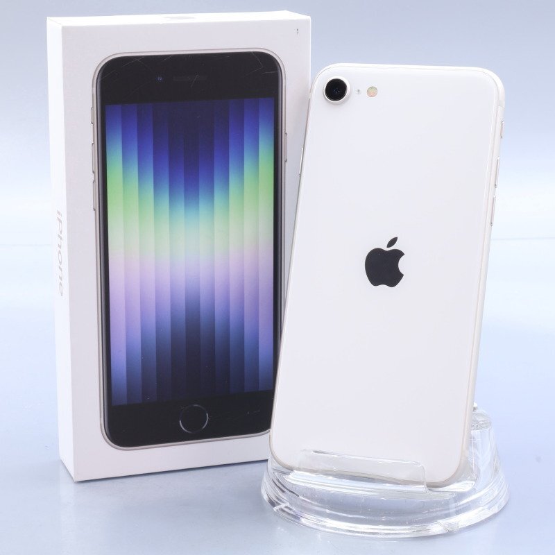 2026年最新】Yahoo!オークション -iphone バッテリー ジャンクの中古品