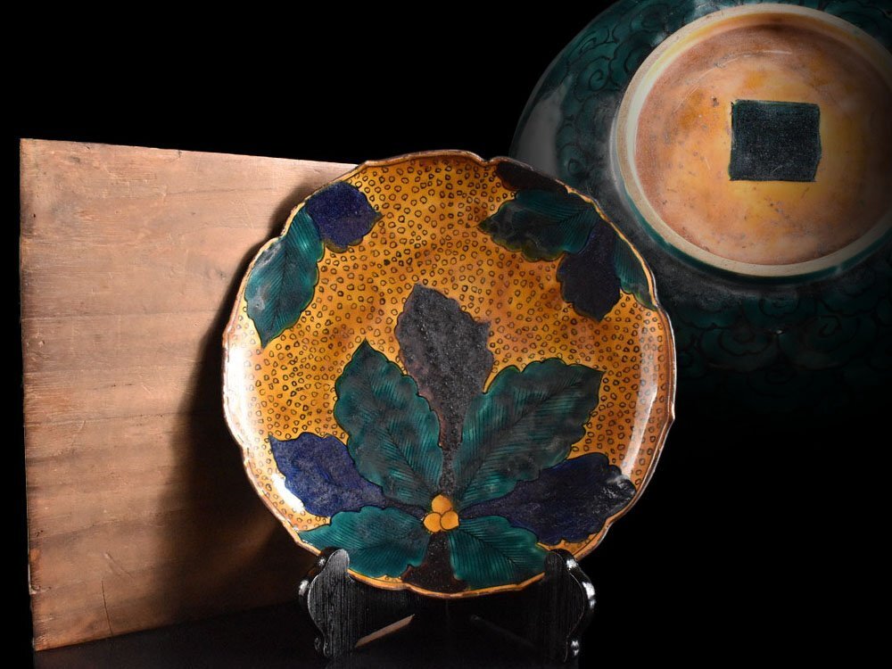 Yahoo!オークション -「古九谷 皿」の落札相場・落札価格