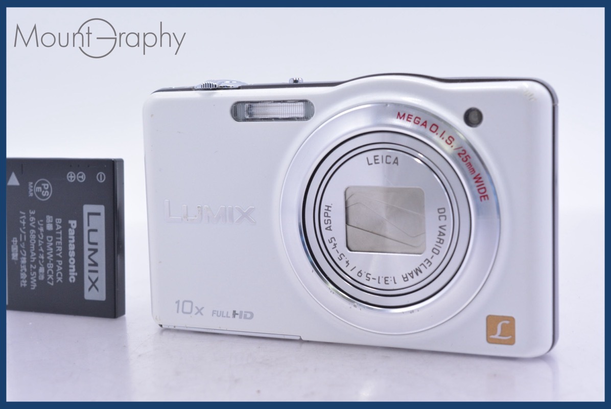 パナソニック LUMIX DMC-SZ7 オークション比較 - 価格.com