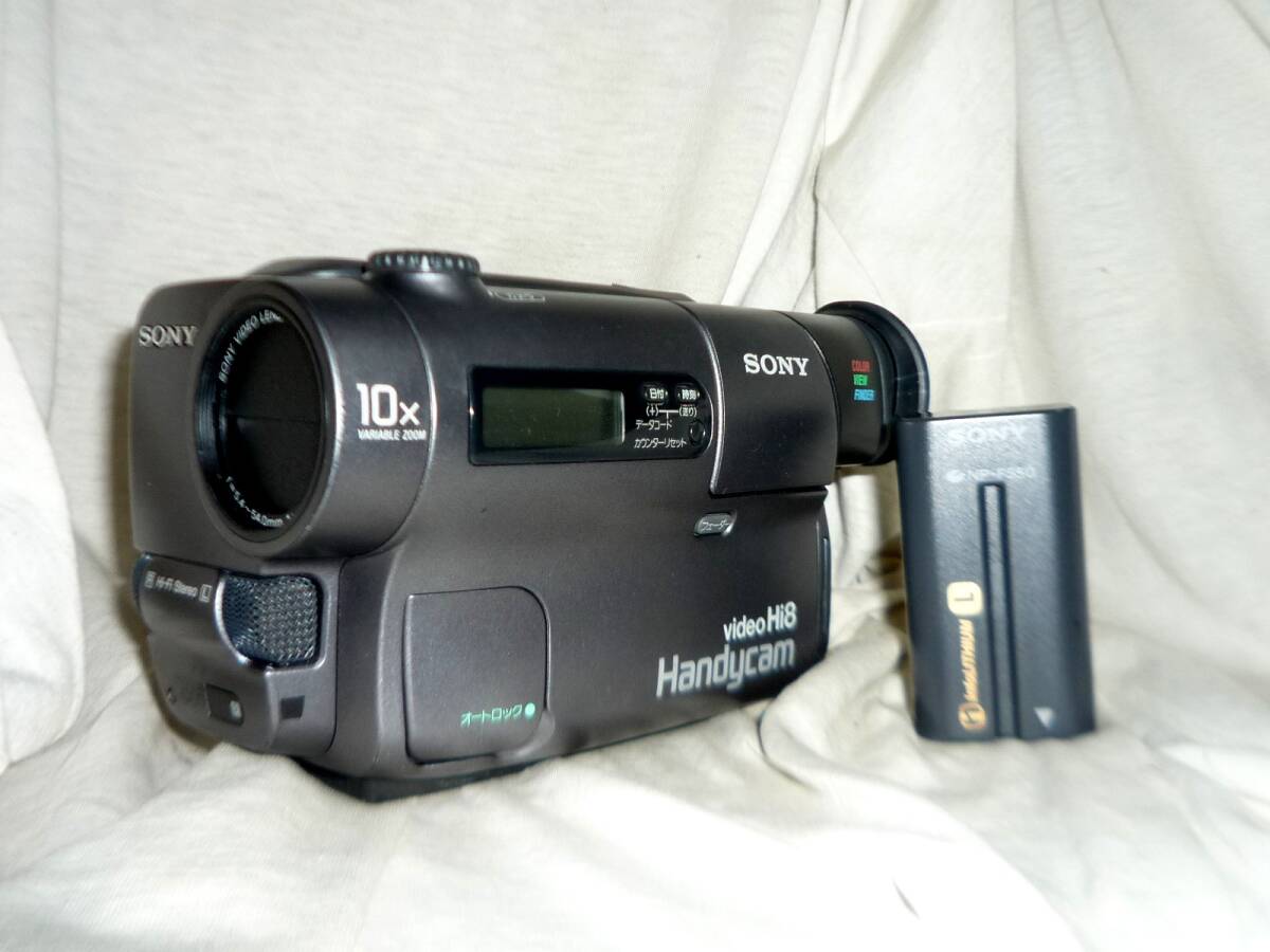 Yahoo!オークション -「ソニーhi8ビデオカメラ」の落札相場・落札価格