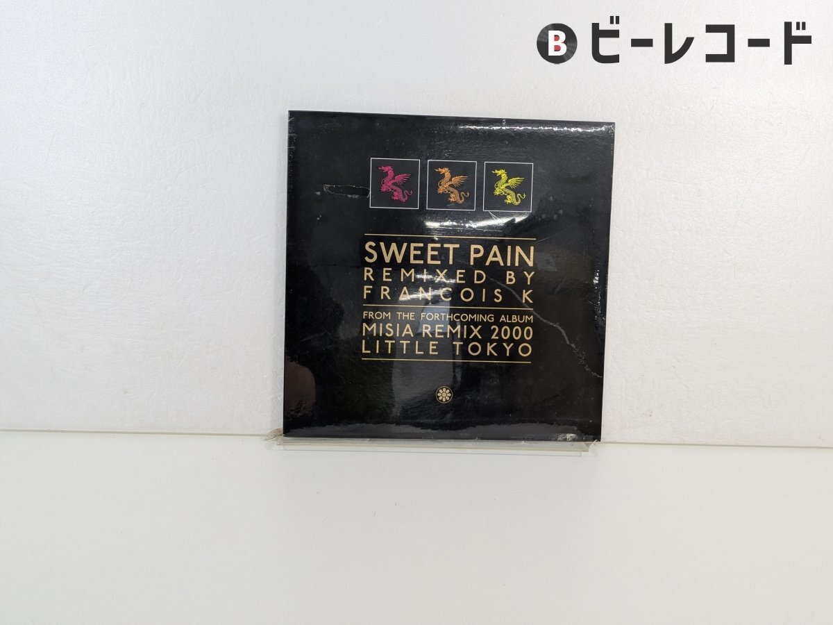 Yahoo!オークション -「misia レコード」の落札相場・落札価格