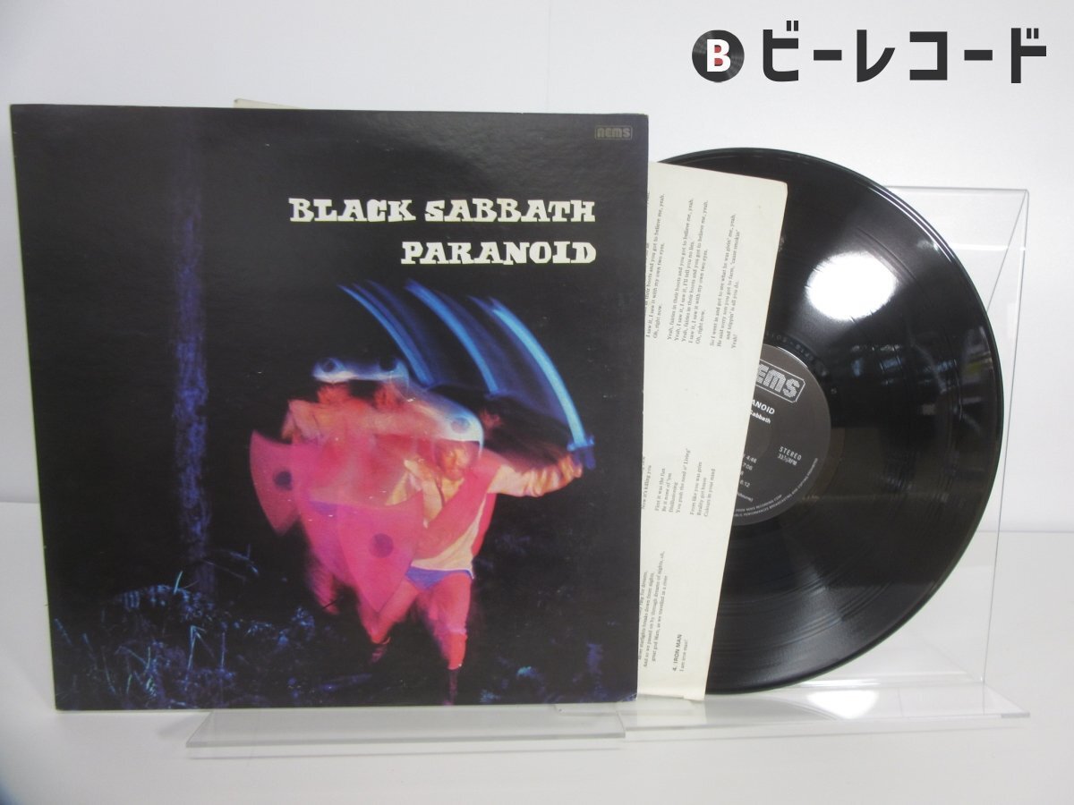 Yahoo!オークション -「black sabbath paranoid」の落札相場・落札価格