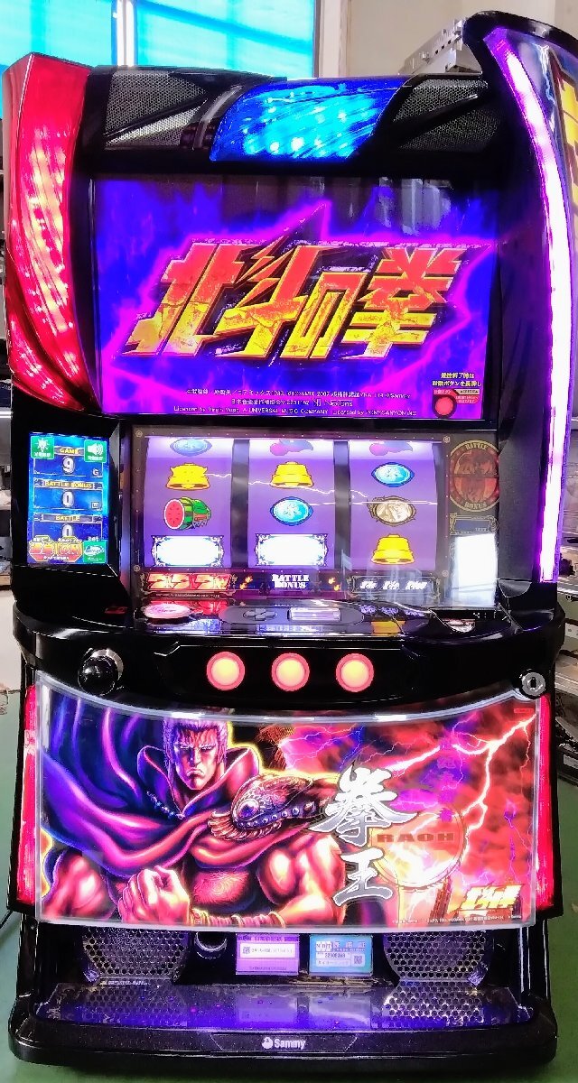 2026年最新】Yahoo!オークション -パチスロ 実機 北斗の中古品・新品