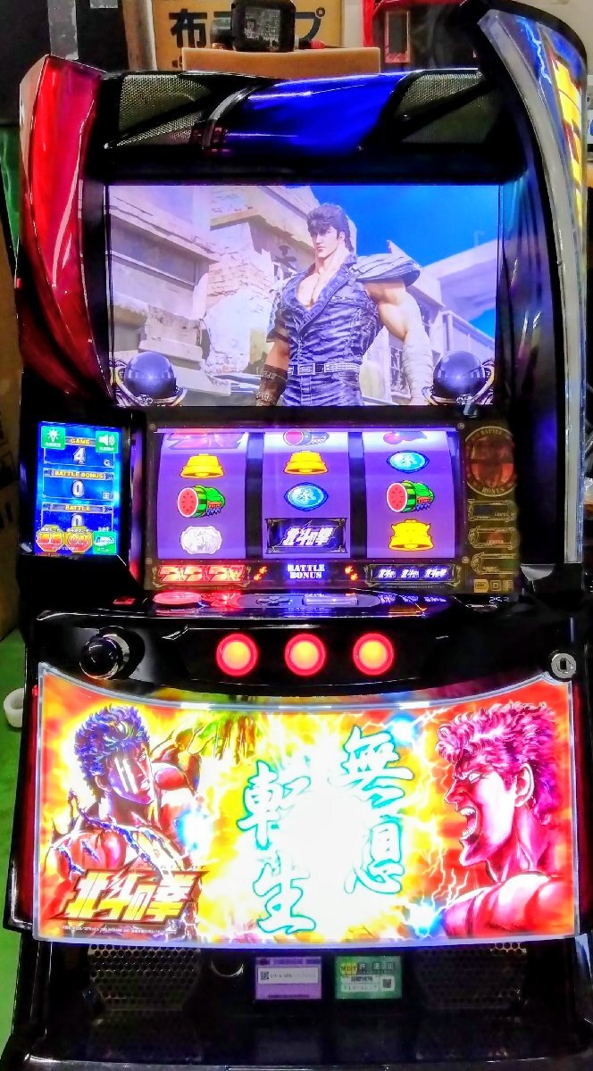 2026年最新】Yahoo!オークション -パチスロ 北斗の拳 パネルの中古品