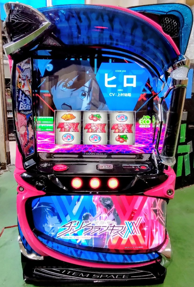 2026年最新】Yahoo!オークション -#ダーリンインザフランキスの中古品