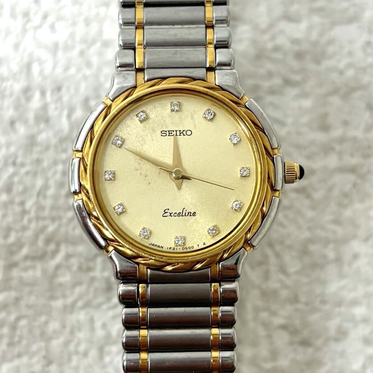 Yahoo!オークション -「seiko 18kt」(エクセリーヌ) (セイコー)の落札