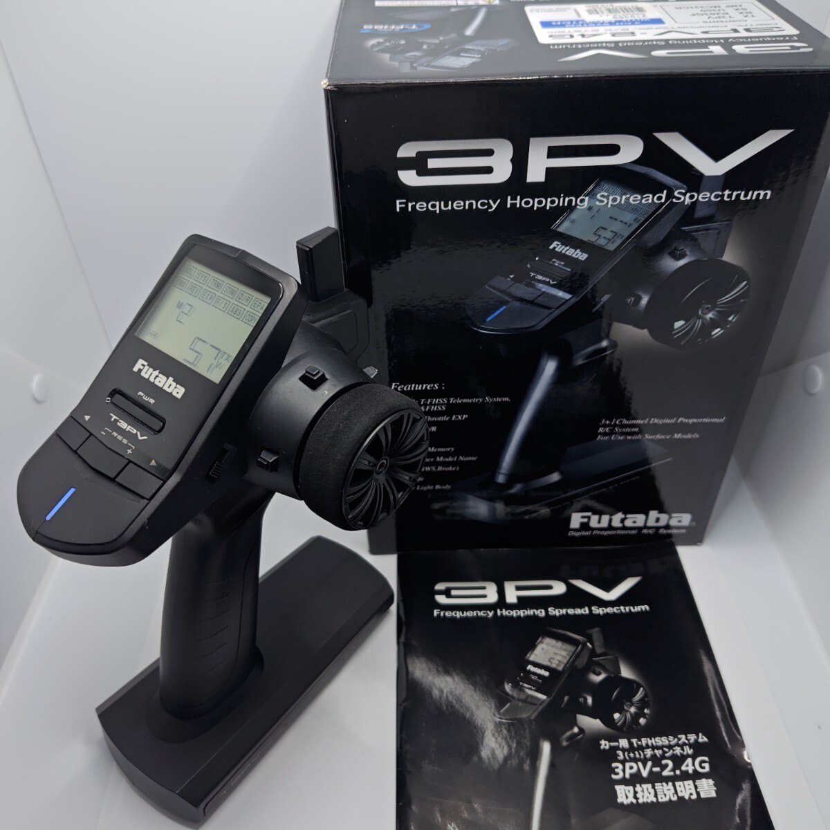 Yahoo!オークション -「futaba 3pv」(送信機) (プロポ)の落札相場