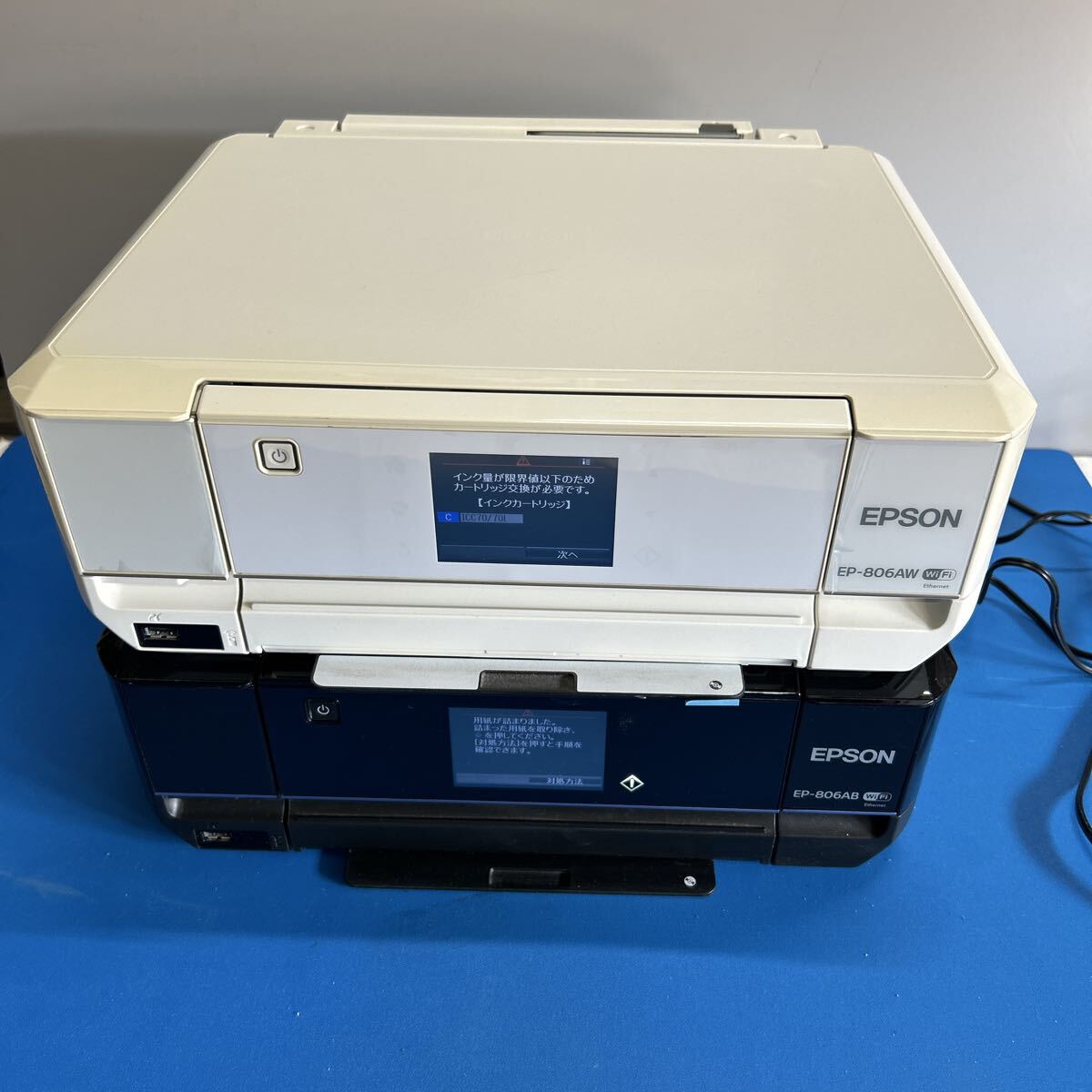 Yahoo!オークション -「ep-806aw ジャンク」(コンピュータ) の落札相場