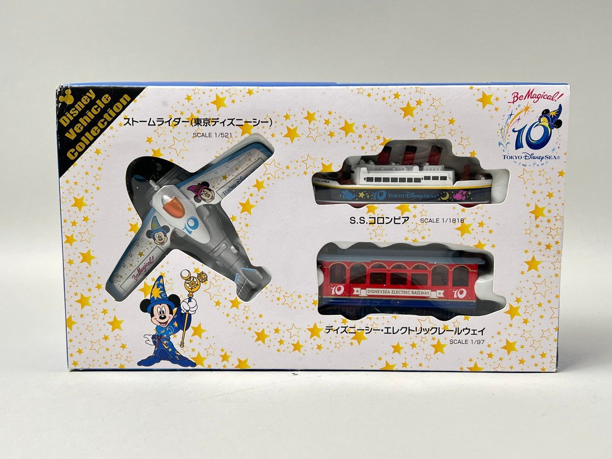 Yahoo!オークション -「ディズニートミカコレクション」の落札相場