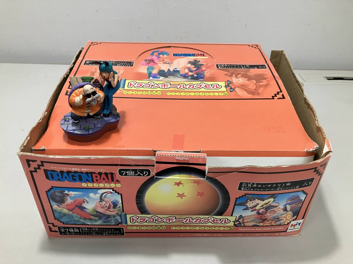 Yahoo!オークション -「ドラゴンボールカプセルメモリーズ編」の落札