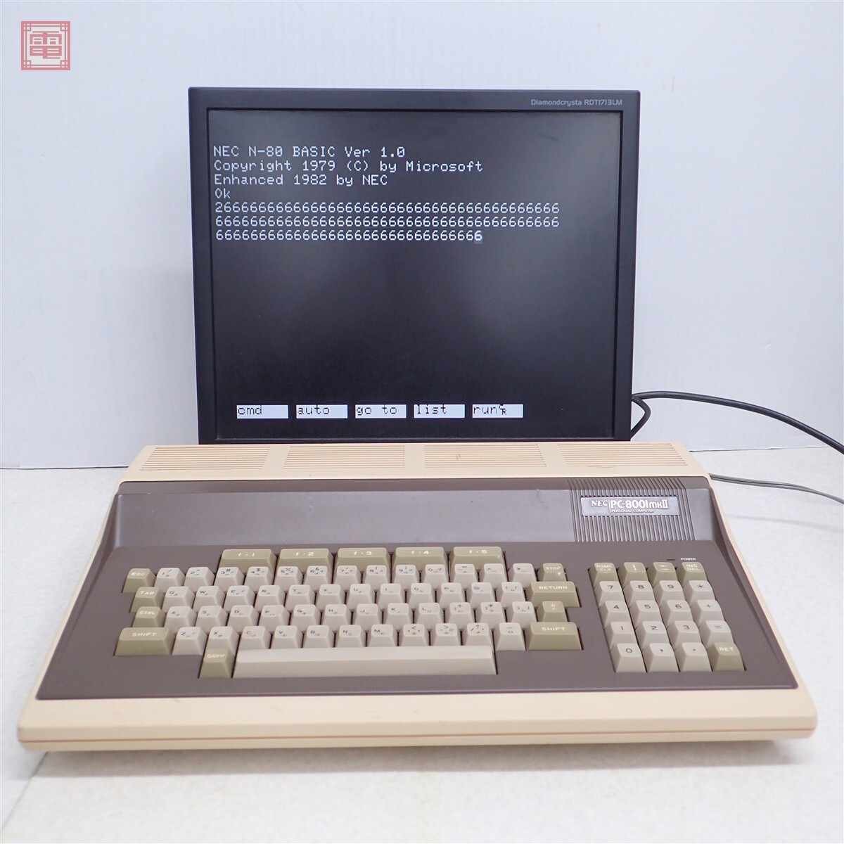 Yahoo!オークション -「pc-8001」の落札相場・落札価格