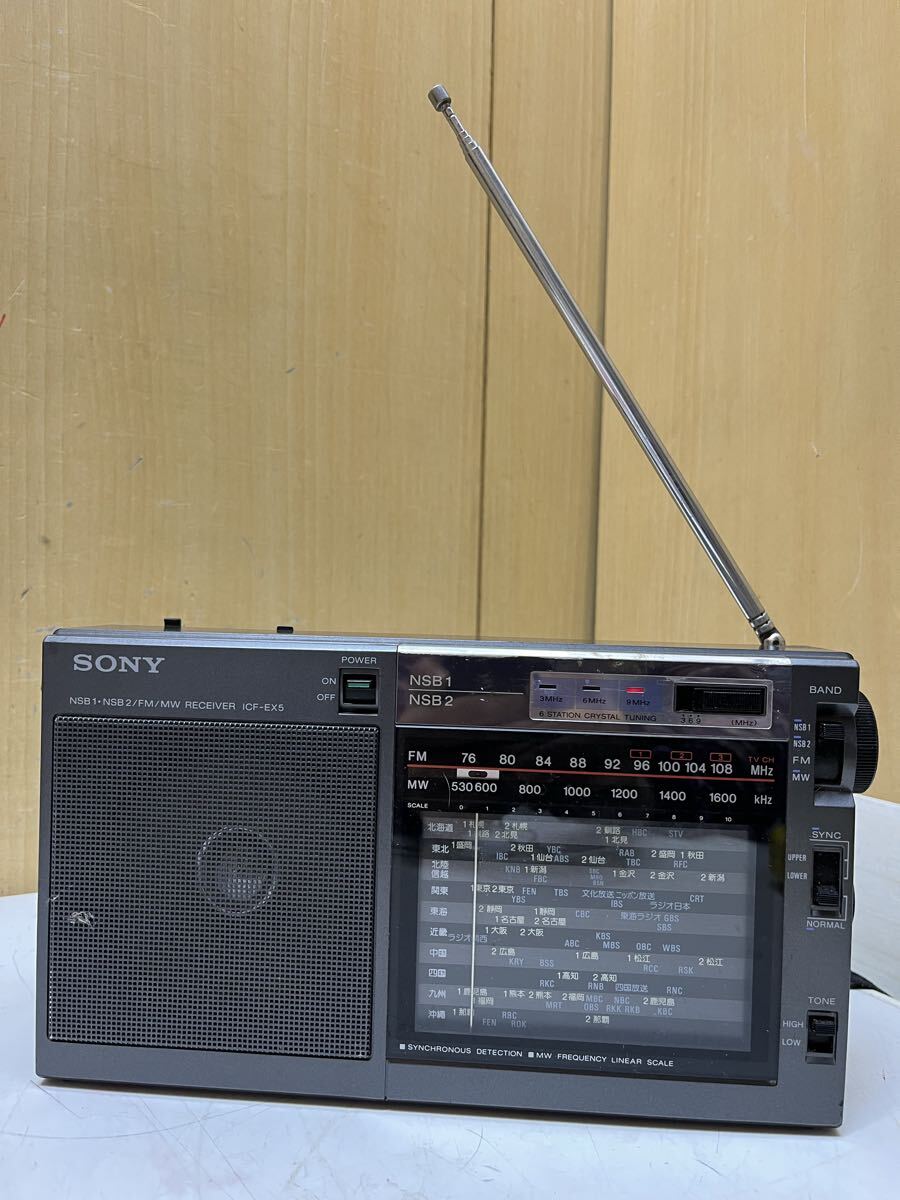 2026年最新】Yahoo!オークション -icf-ex5の中古品・新品・未使用品一覧