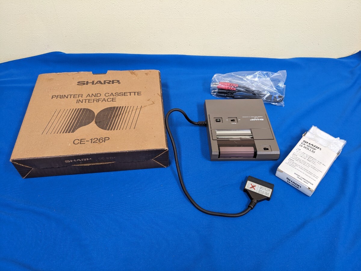 2026年最新】Yahoo!オークション - ポケットコンピュータ(コンピュータ