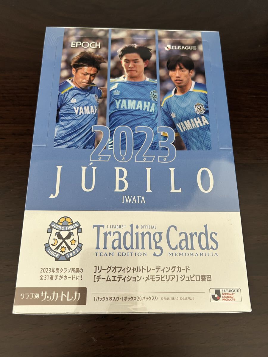 2026年最新】Yahoo!オークション -遠藤保仁サインの中古品・新品・未