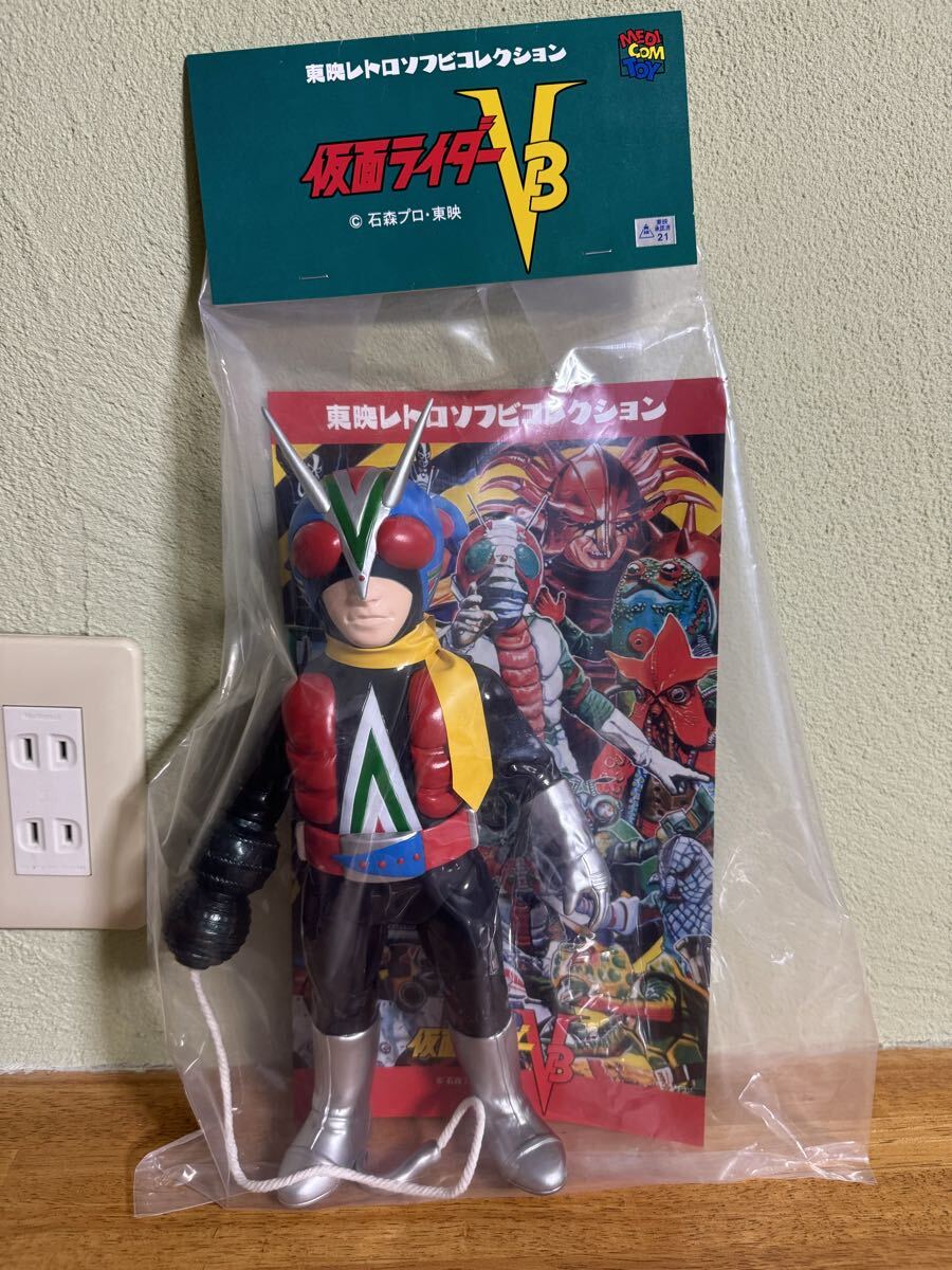 Yahoo!オークション -「ライダーマン ソフビ」の落札相場・落札価格